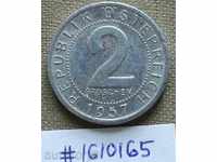 2 penny 1957 Austria