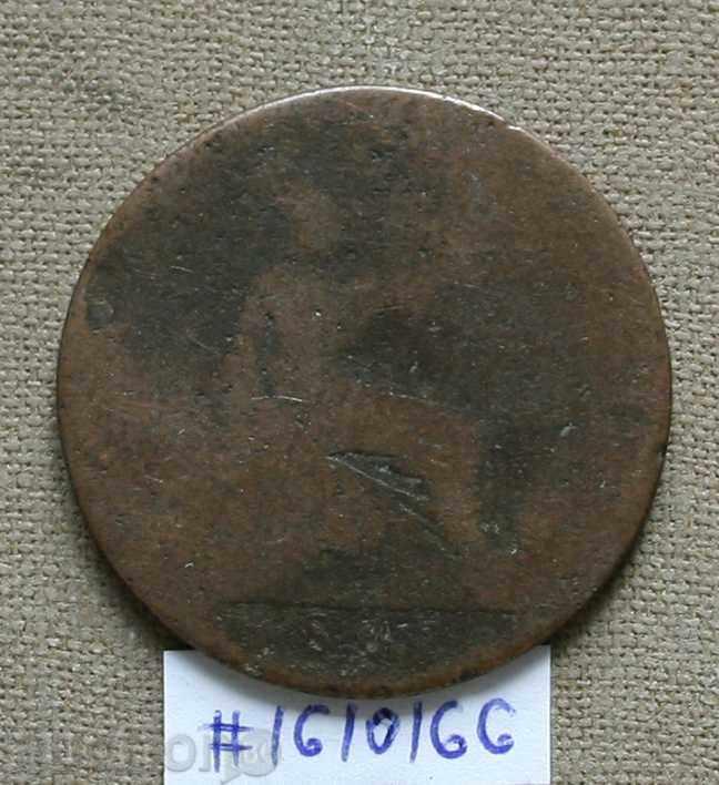 1/2 pennies 1862 United Kingdom-low