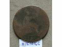 1/2 pennies 1862 United Kingdom-low