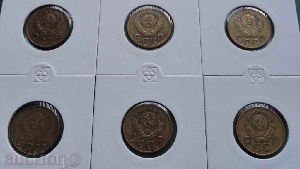 Russia (USSR) - 3 Kopeks (6 pieces) 1 Rare with price 29.00 BGN | € 14.83