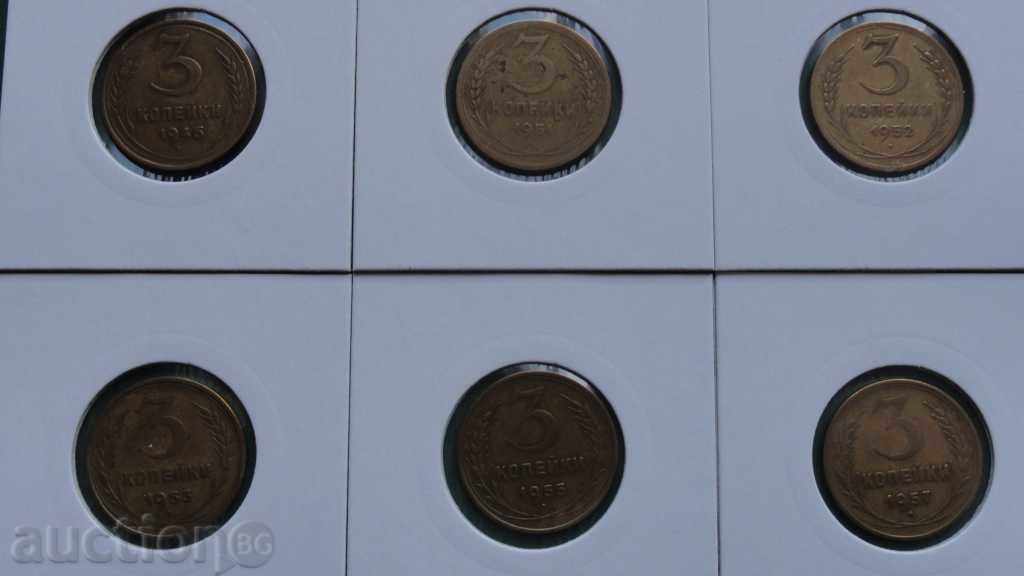 Auction  Russia (USSR) - 3 Kopeks (6 pieces) 1 Rare