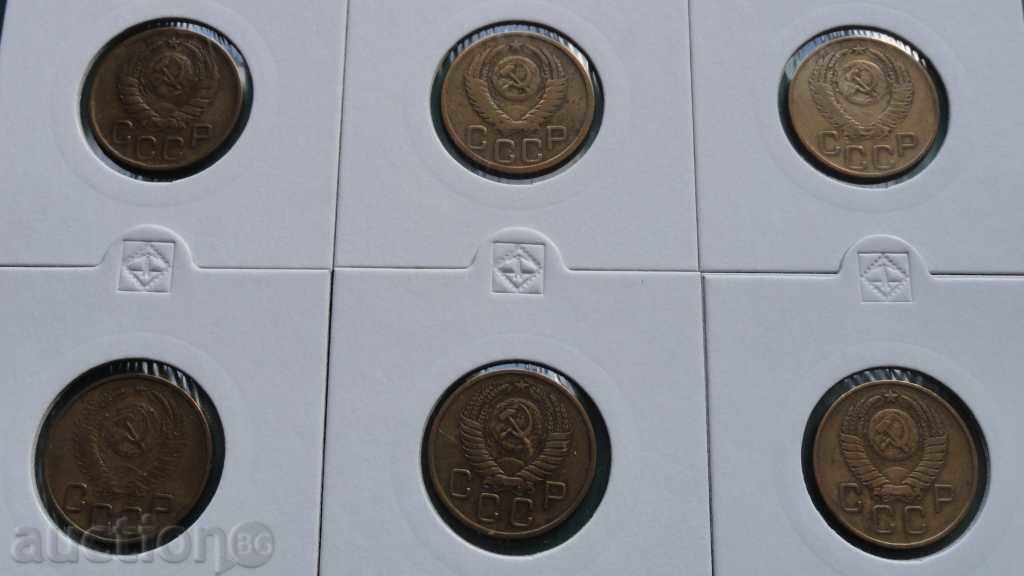 Delivery of Russia (USSR) - 3 Kopeks (6 pieces) 1 Rare