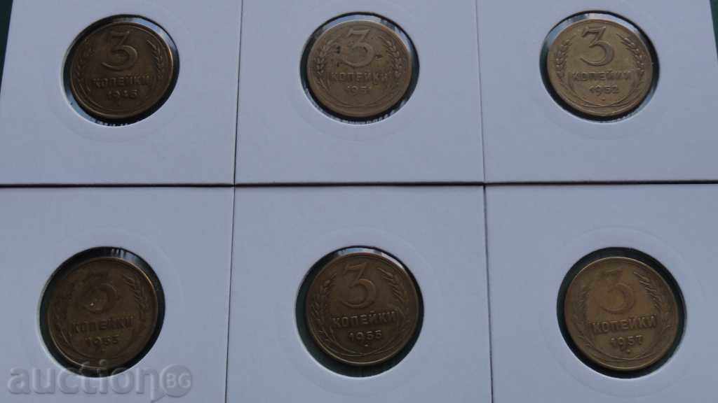 Russia (USSR) - 3 Kopeks (6 pieces) 1 Rare - 5
