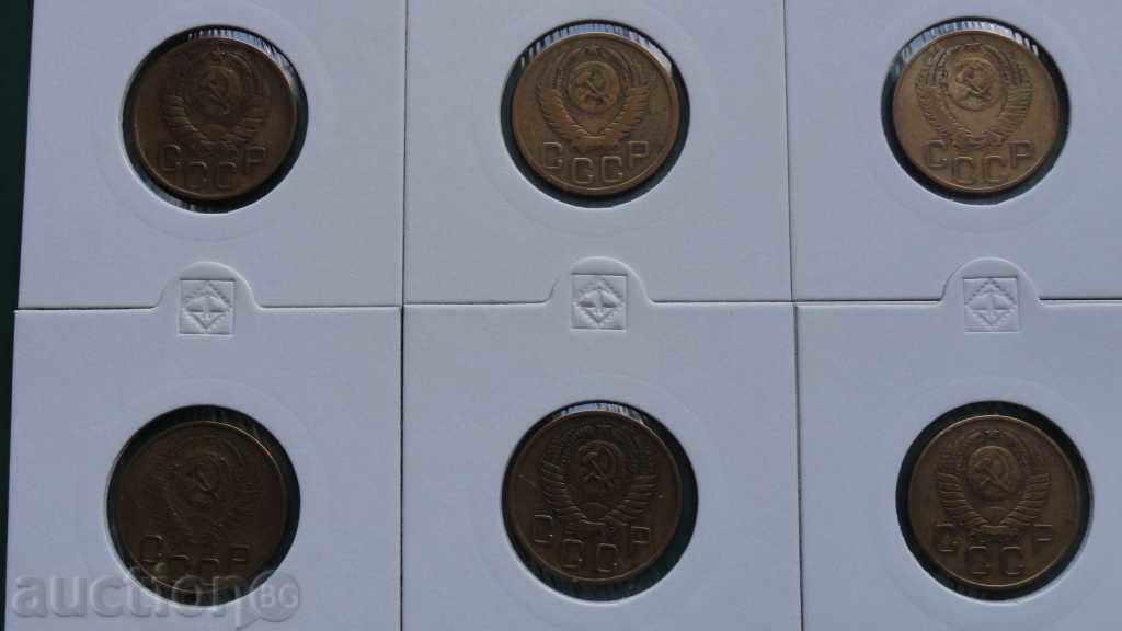 Russia (USSR) - 3 Kopeks (6 pieces) 1 Rare - 6