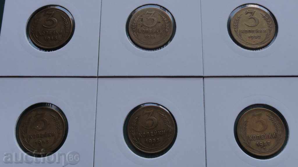 Russia (USSR) - 3 Kopeks (6 pieces) 1 Rare