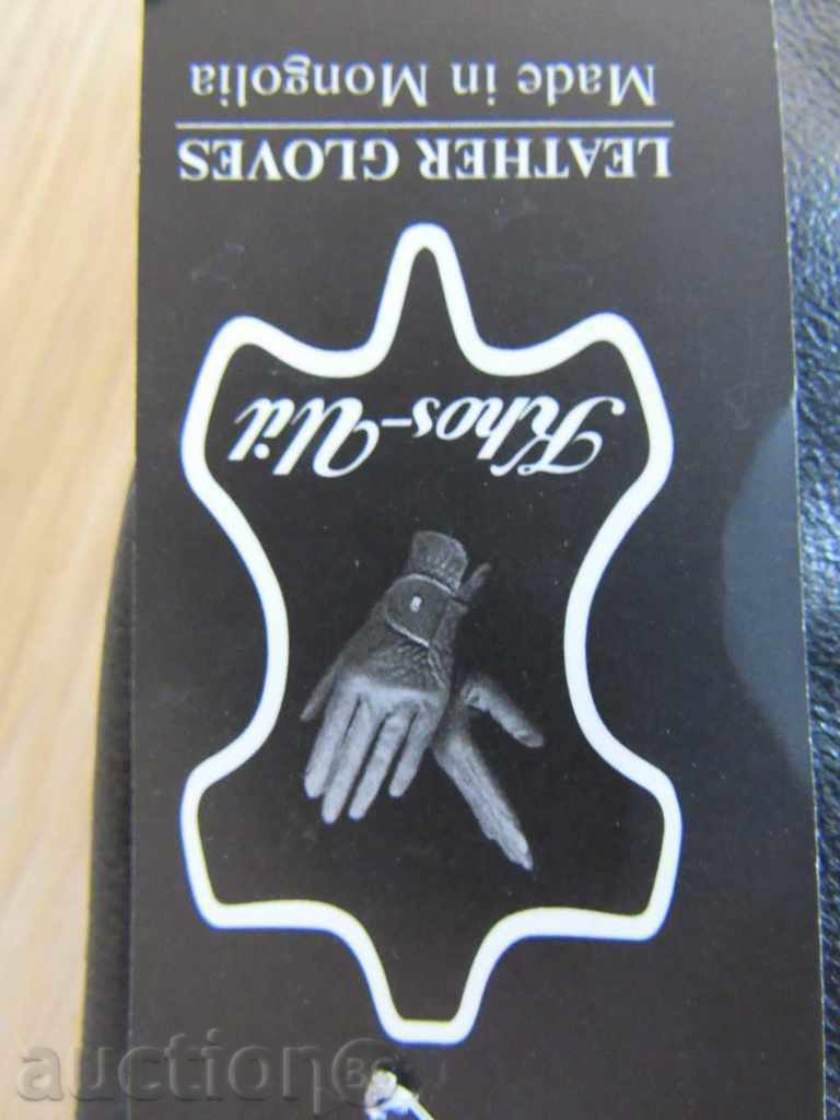 Auction  Black ladies leather gloves with lining of leather,