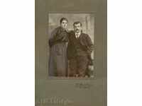 FOTO VECHE - CARTON - FOTO VALEBNI - PLOVDIV - 0179