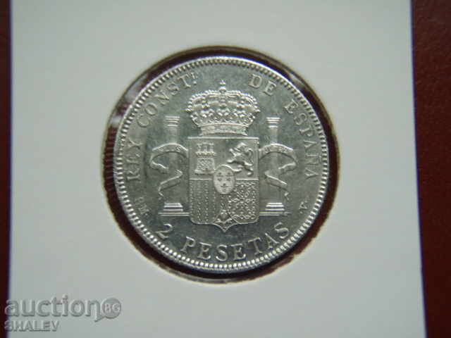 2 Pesetas 1905 Spain - AU/Unc with price € 41.89 | 81.93 BGN