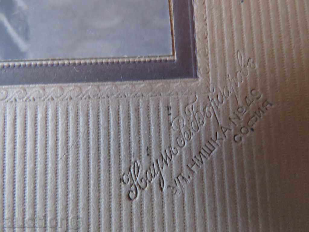 OLD PHOTO - CARDBOARD - LARGE - PHOTO BURDAROV - 0092 with price 17.99 BGN | € 9.20 OLD PHOTO - CARDBOARD - LARGE - PHOTO BURDAROV - 0092 with price 17.99 BGN | € 9.20