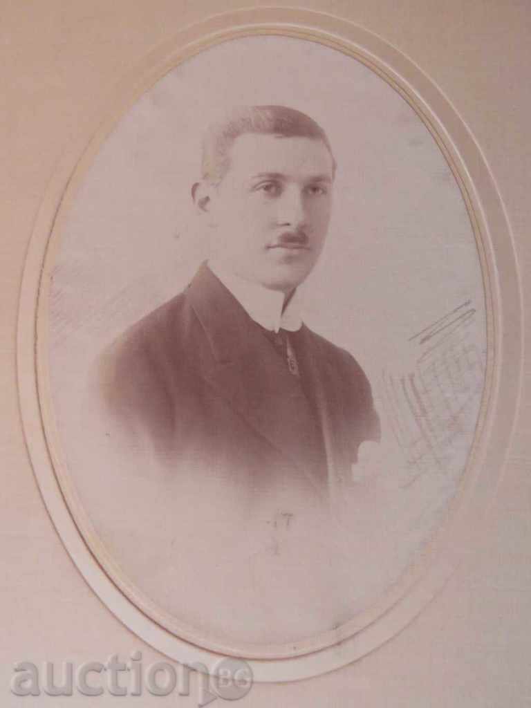 ΠΑΛΙΑ ΦΩΤΟ - ΧΑΡΤΟΝΙ - ΜΕΓΑΛΟ - 0046 με τιμή 14.99 BGN | € 7.66 ΠΑΛΙΑ ΦΩΤΟ - ΧΑΡΤΟΝΙ - ΜΕΓΑΛΟ - 0046 με τιμή 14.99 BGN | € 7.66