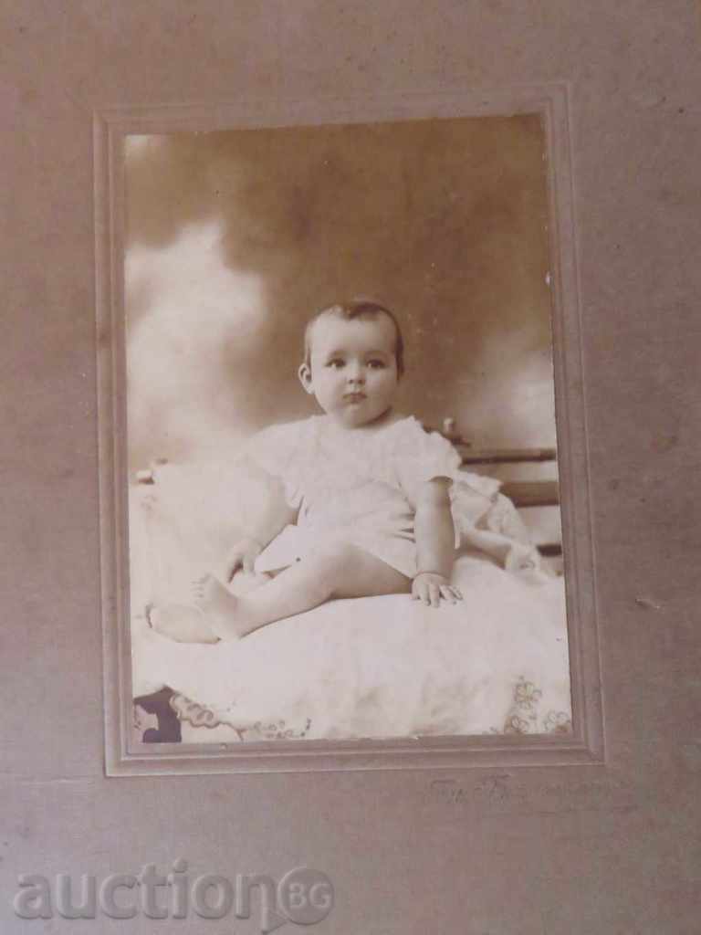 FOTO VECHE - MARE - FOTO BOYADJIAN - SHUMEN - 0031 cu preț € 9.99 | 19.54 BGN
