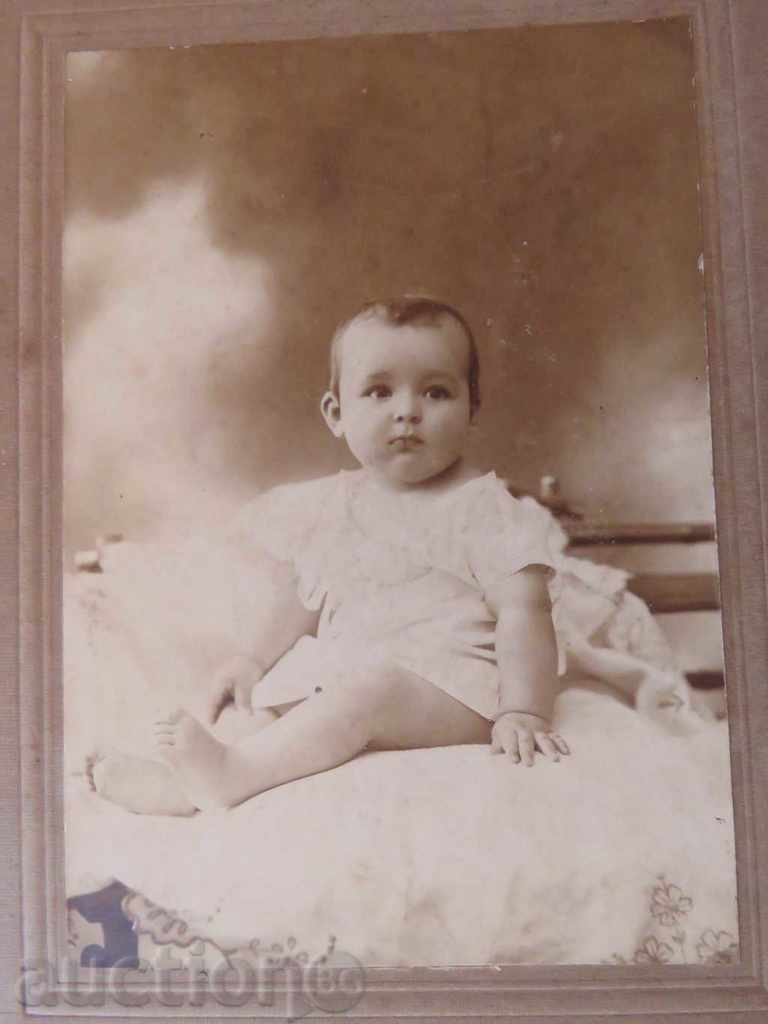 FOTO VECHE - MARE - FOTO BOYADJIAN - SHUMEN - 0031