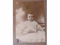 FOTO VECHE - MARE - FOTO BOYADJIAN - SHUMEN - 0031