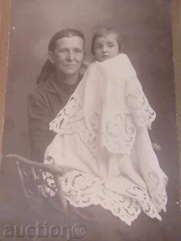 ΠΑΛΙΑ ΦΩΤΟΓΡΑΦΙΑ - ΧΑΡΤΟΝΙ - ΜΕΓΑΛΟ με τιμή 17.99 BGN | € 9.20 ΠΑΛΙΑ ΦΩΤΟΓΡΑΦΙΑ - ΧΑΡΤΟΝΙ - ΜΕΓΑΛΟ με τιμή 17.99 BGN | € 9.20