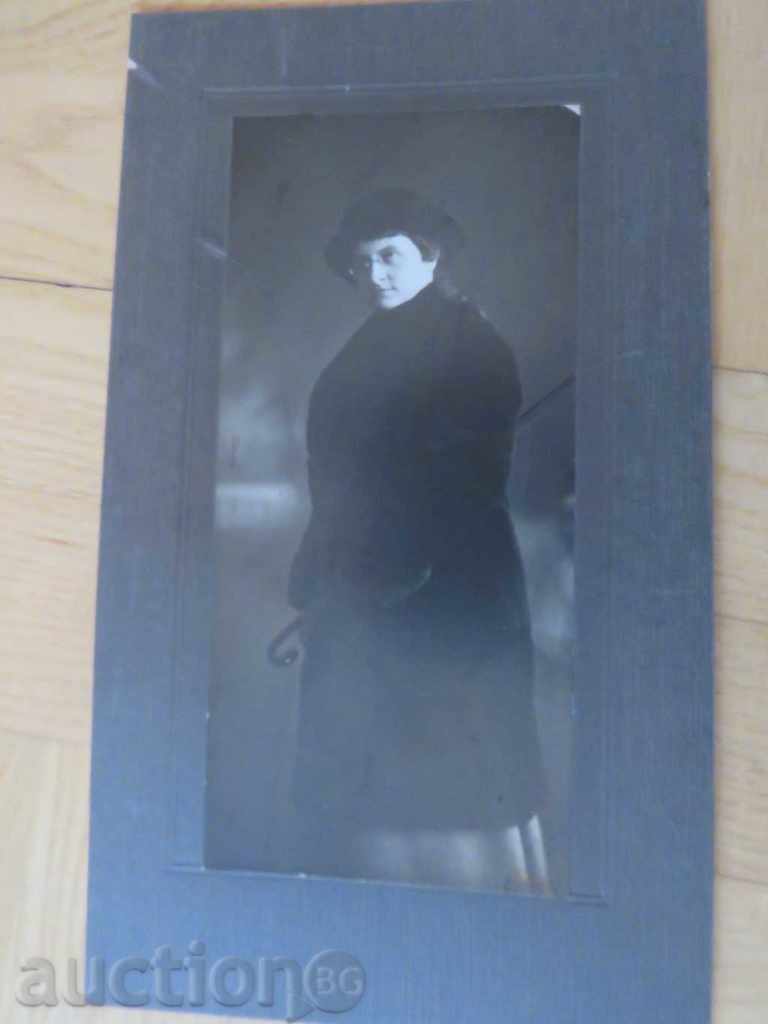 ΠΑΛΙΑ ΦΩΤΟ - ΧΑΡΤΟ - ΜΕΓΑΛΟ - 0049 με τιμή 14.99 BGN | € 7.66 ΠΑΛΙΑ ΦΩΤΟ - ΧΑΡΤΟ - ΜΕΓΑΛΟ - 0049 με τιμή 14.99 BGN | € 7.66