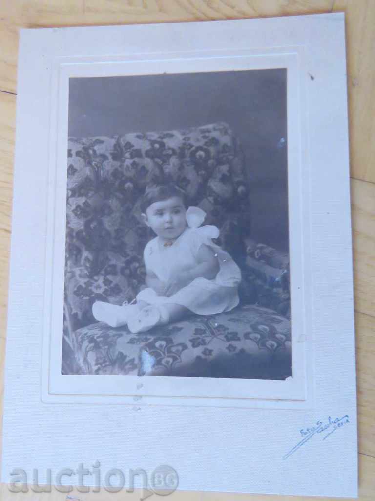 OLD PHOTO - CARDBOARD - 0173 with price 11.99 BGN | € 6.13 OLD PHOTO - CARDBOARD - 0173 with price 11.99 BGN | € 6.13