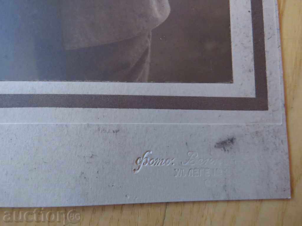 Δημοπρασία ΠΑΛΙΑ ΦΩΤΟ - ΧΑΡΤΟ - ΜΕΓΑΛΟ - ΣΤΡΑΤΙΩΤΙΚΟ - 0174 Δημοπρασία ΠΑΛΙΑ ΦΩΤΟ - ΧΑΡΤΟ - ΜΕΓΑΛΟ - ΣΤΡΑΤΙΩΤΙΚΟ - 0174