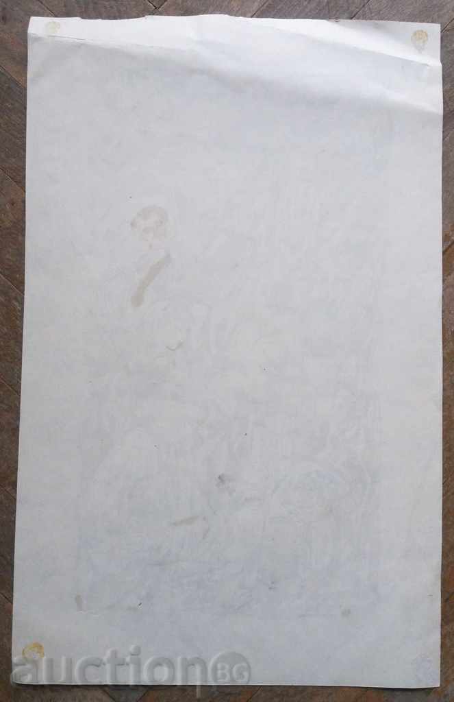 Auction 1208 Unknown author linogravura P.22 / 35cm Auction 1208 Unknown author linogravura P.22 / 35cm