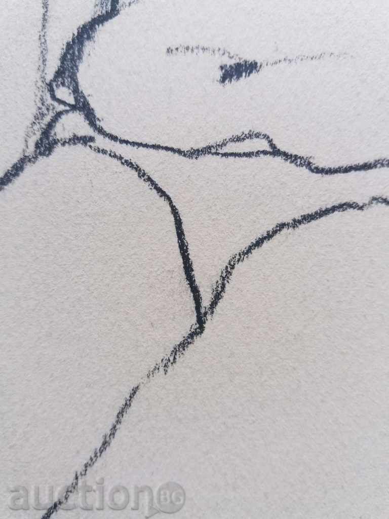 1210 Unknown author Nude Body R.19 / 27cm with price 20.00 BGN | € 10.23 1210 Unknown author Nude Body R.19 / 27cm with price 20.00 BGN | € 10.23