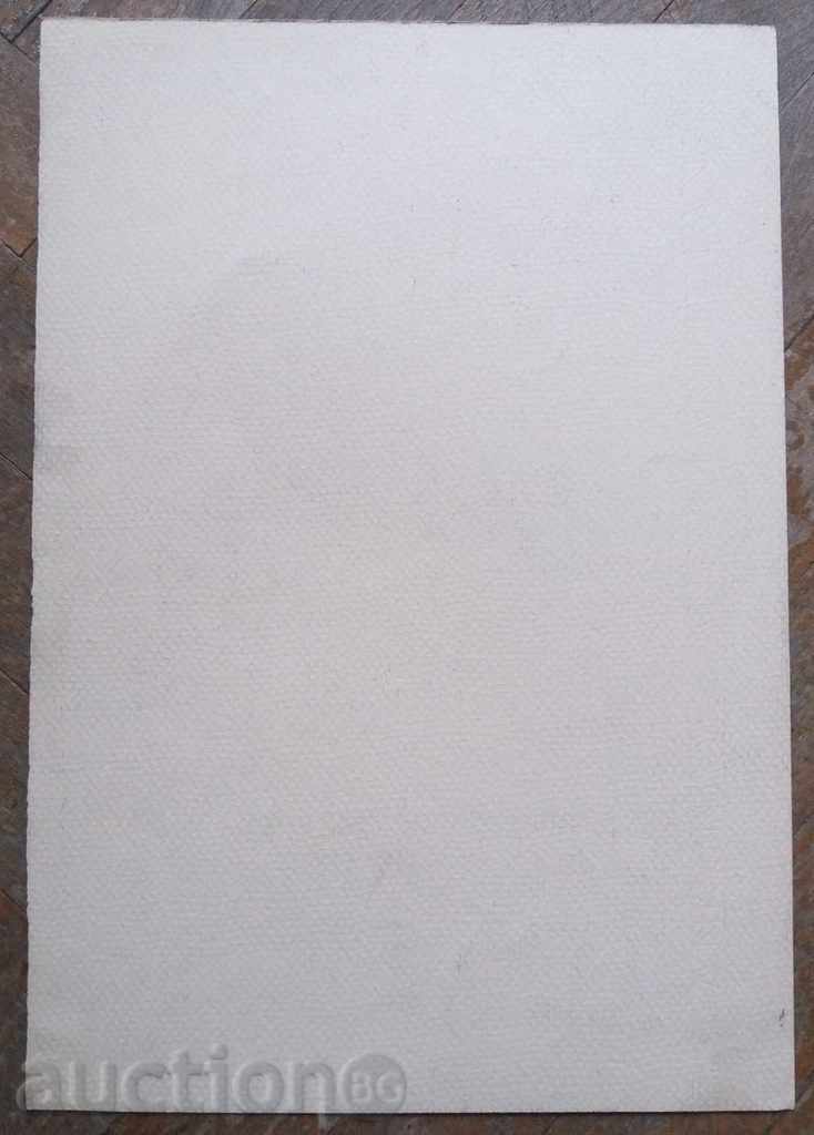 Auction 1210 Unknown author Nude Body R.19 / 27cm Auction 1210 Unknown author Nude Body R.19 / 27cm