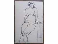 1210 Unknown author Nude Body R.19 / 27cm