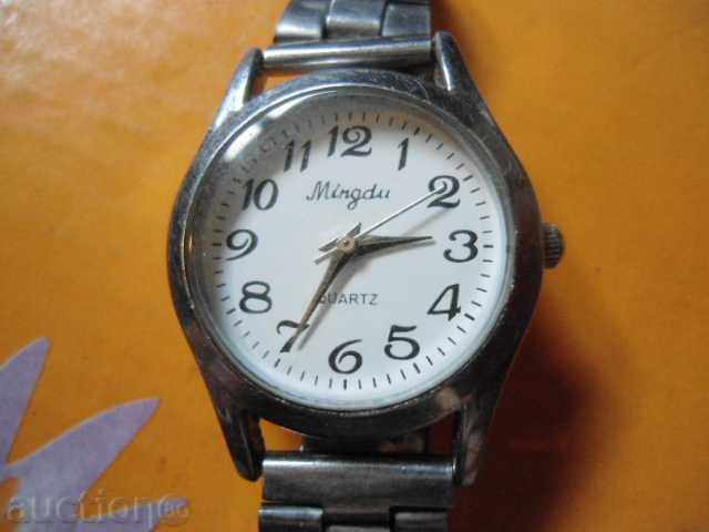 часовник с цена 6.00 лв. | € 3.07 часовник с цена 6.00 лв. | € 3.07