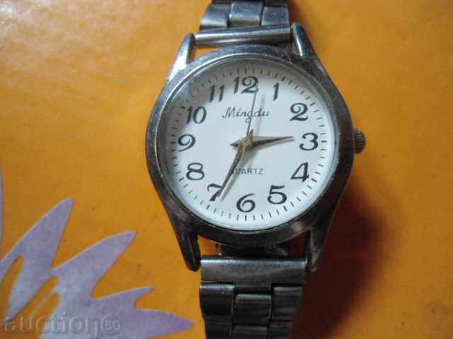 часовник часовник