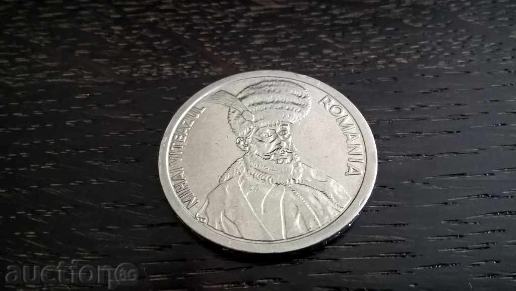 Delivery of Coin - Romania - 100 lei 1993 Delivery of Coin - Romania - 100 lei 1993