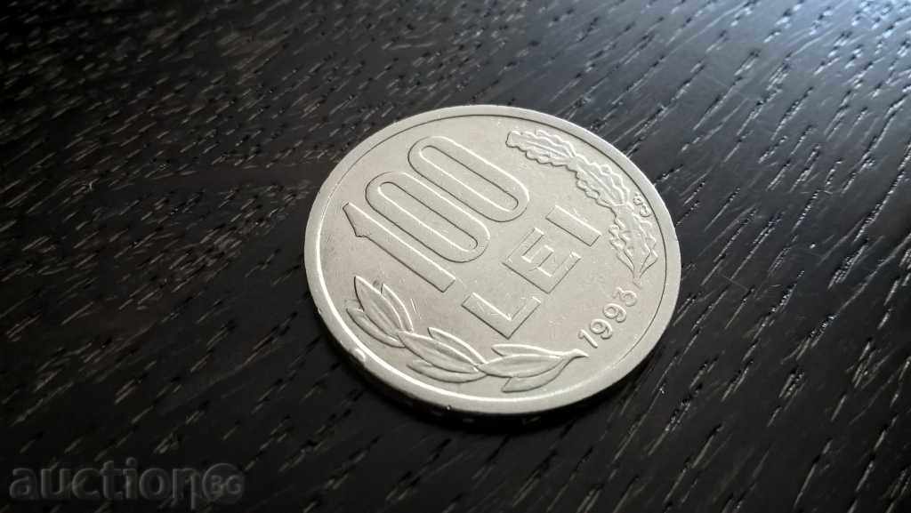 Coin - Romania - 100 lei 1993