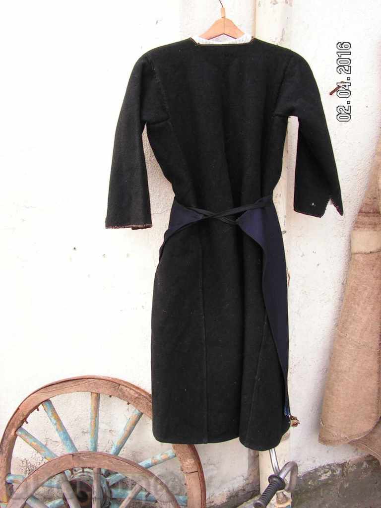 Delivery of 6531. AUTHENTIC OLD BULGARIAN WOMEN NOSIA SUMMAN RESERVED Delivery of 6531. AUTHENTIC OLD BULGARIAN WOMEN NOSIA SUMMAN RESERVED