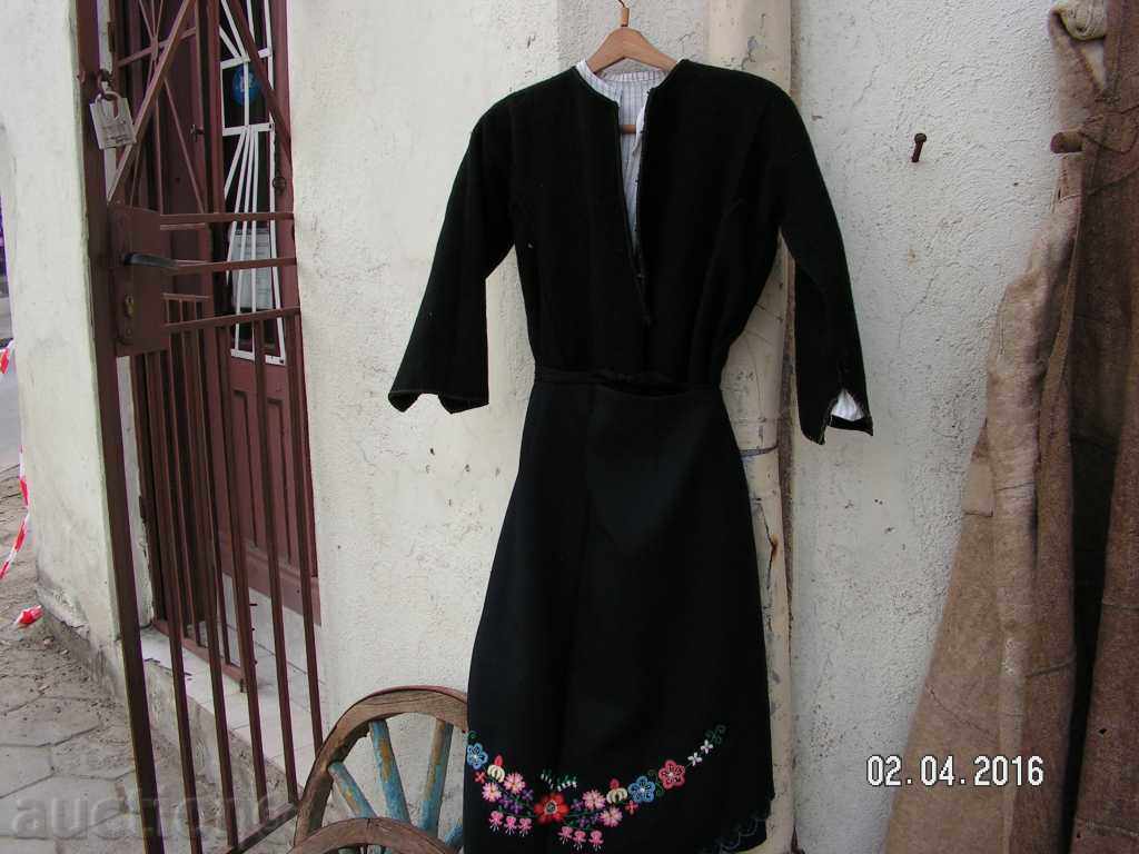 6531. AUTHENTIC OLD BULGARIAN WOMEN NOSIA SUMMAN RESERVED - 6 6531. AUTHENTIC OLD BULGARIAN WOMEN NOSIA SUMMAN RESERVED - 6