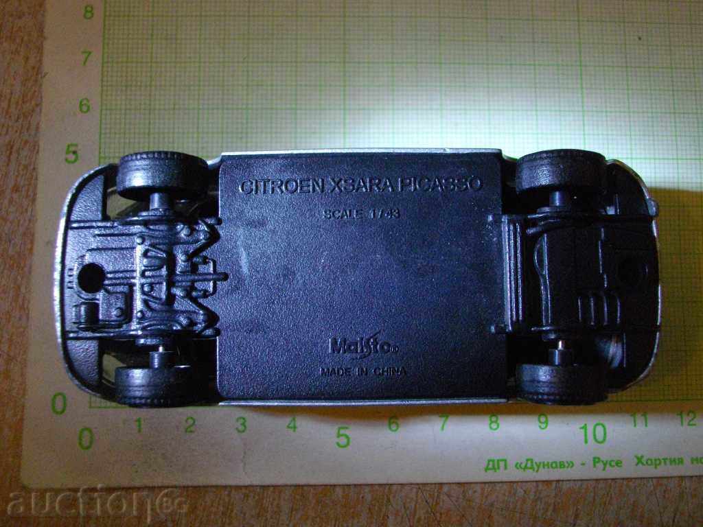 Car - 186 - 6 Car - 186 - 6