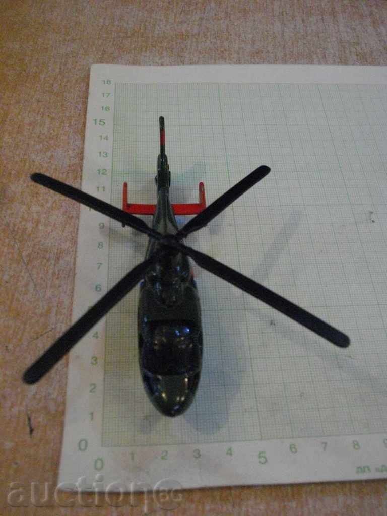 Δημοπρασία Ελικόπτερο - 1