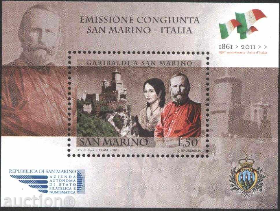 Clean block Joint issue with Italy 2011 from San Marino Clean block Joint issue with Italy 2011 from San Marino