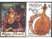 Чисти марки  Европа СЕПТ  2014  от  Украйна