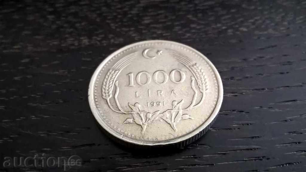 Coin - Turkey - 1000 pounds 1991 with price 0.80 BGN | € 0.41 Coin - Turkey - 1000 pounds 1991 with price 0.80 BGN | € 0.41