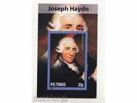 Καθαρίστε Block Μουσική Joseph Haydn 2010 Τόνγκα