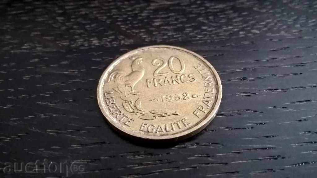 Κέρμα - Γαλλία - 20 φράγκα | 1952. με τιμή 2.00 BGN | € 1.02 Κέρμα - Γαλλία - 20 φράγκα | 1952. με τιμή 2.00 BGN | € 1.02