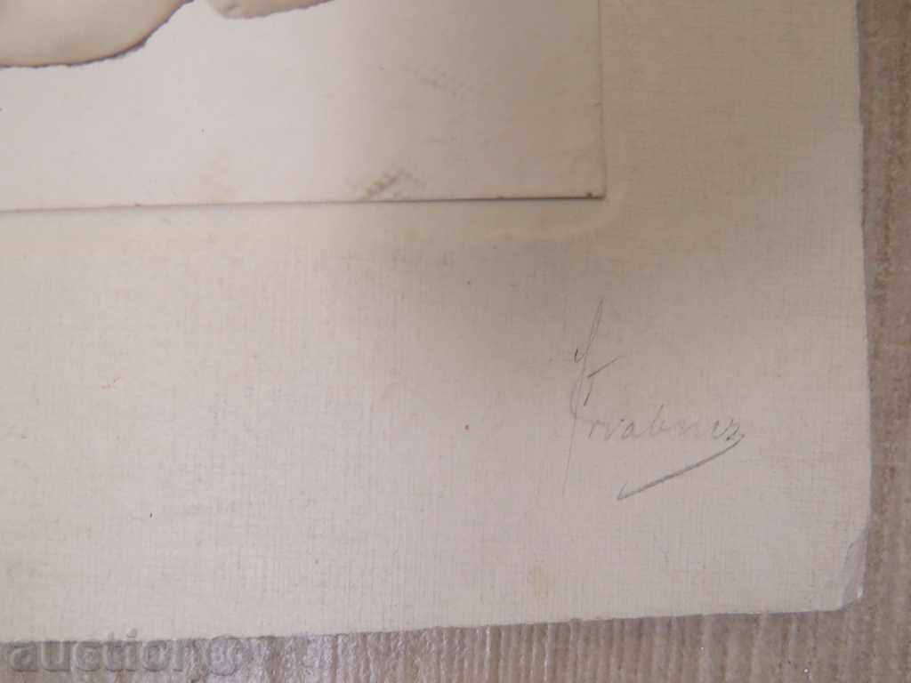 Auction OLD PHOTO - CARDBOARD - 0035 Auction OLD PHOTO - CARDBOARD - 0035