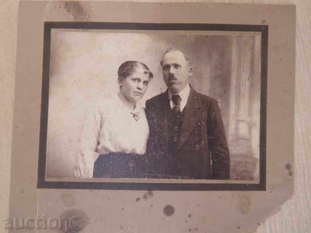 OLD PHOTO - CARDBOARD - 1909 - 0221 with price 11.99 BGN | € 6.13 OLD PHOTO - CARDBOARD - 1909 - 0221 with price 11.99 BGN | € 6.13