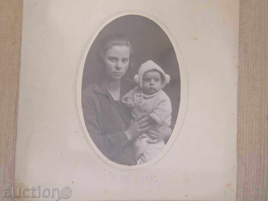 OLD PHOTO - CARDBOARD - 0171 with price 11.99 BGN | € 6.13 OLD PHOTO - CARDBOARD - 0171 with price 11.99 BGN | € 6.13