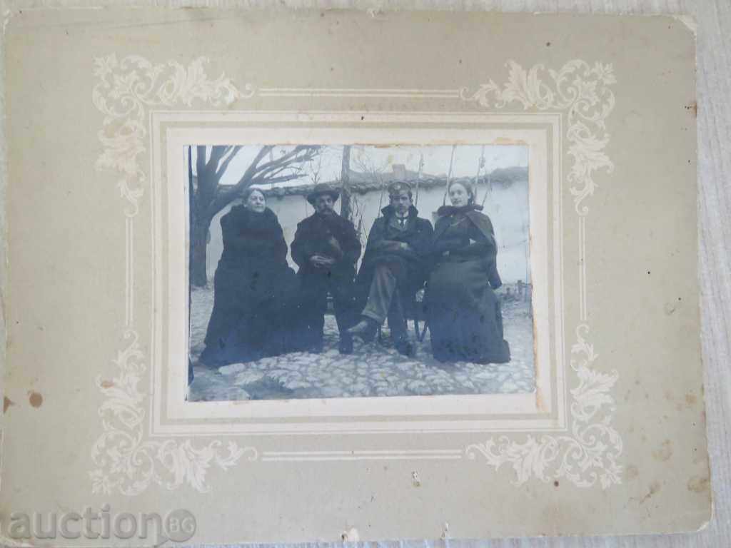 ΠΑΛΙΑ ΦΩΤΟ - ΧΑΡΤΟ - 0021 με τιμή 17.99 BGN | € 9.20 ΠΑΛΙΑ ΦΩΤΟ - ΧΑΡΤΟ - 0021 με τιμή 17.99 BGN | € 9.20