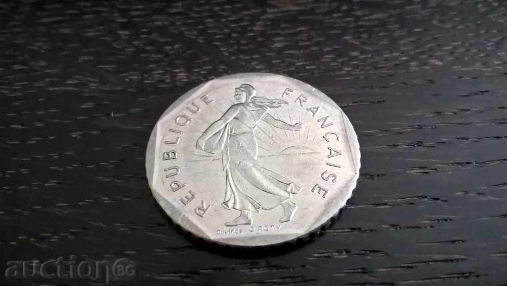 Delivery of Coin - France - 2 francs | 1980 Delivery of Coin - France - 2 francs | 1980