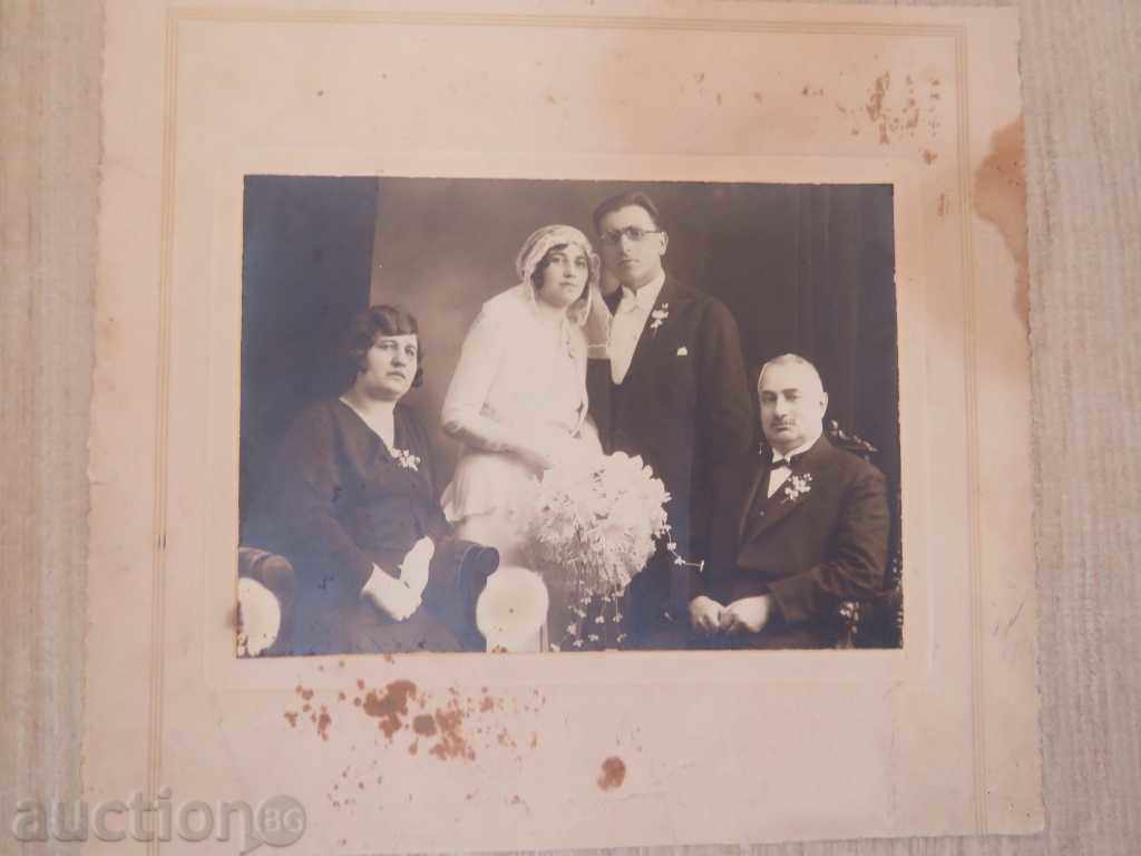 ΠΑΛΙΑ ΦΩΤΟ - ΧΑΡΤΟ - 0272 με τιμή 11.99 BGN | € 6.13 ΠΑΛΙΑ ΦΩΤΟ - ΧΑΡΤΟ - 0272 με τιμή 11.99 BGN | € 6.13