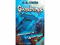 Goosebumps. Book 2: The Sea Monster