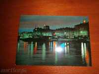 Postcard - RIJEKA - RICE - CROATIA - 70 YEARS / 4 /