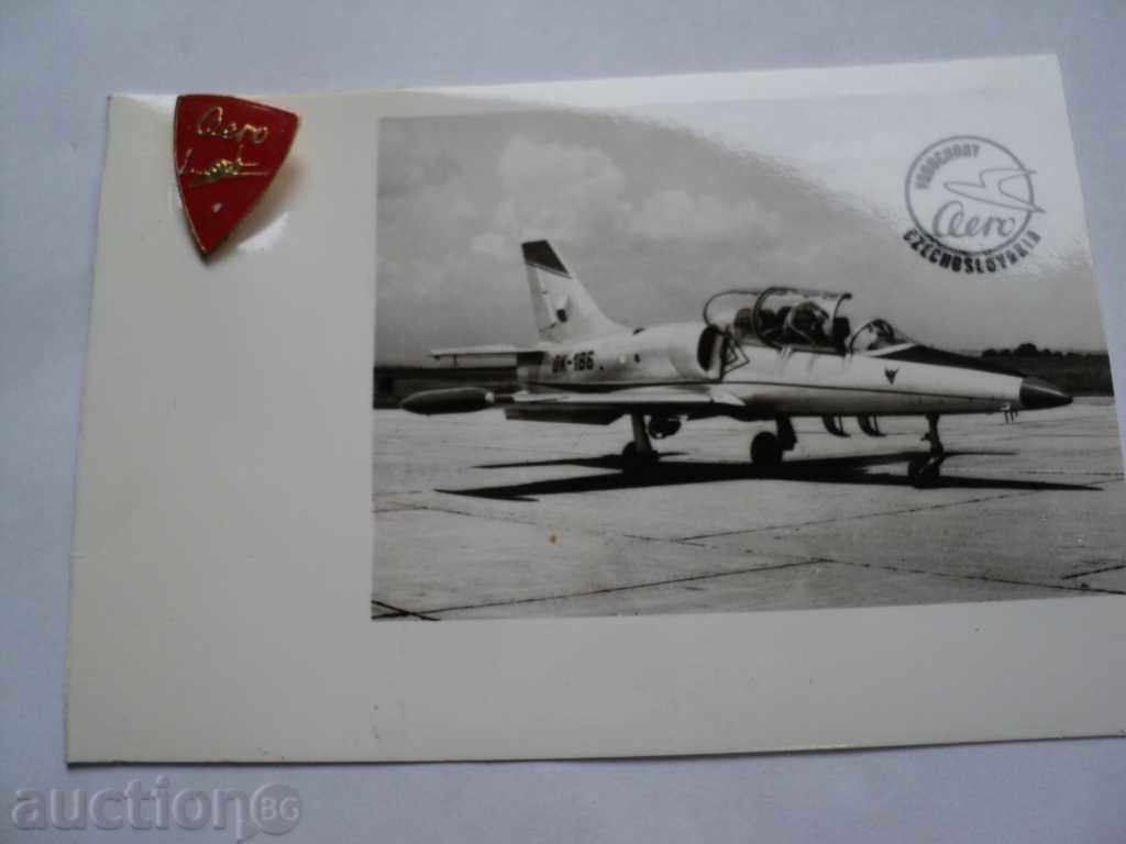 LETOUNL L-39 με τιμή 20.00 BGN | € 10.23 LETOUNL L-39 με τιμή 20.00 BGN | € 10.23