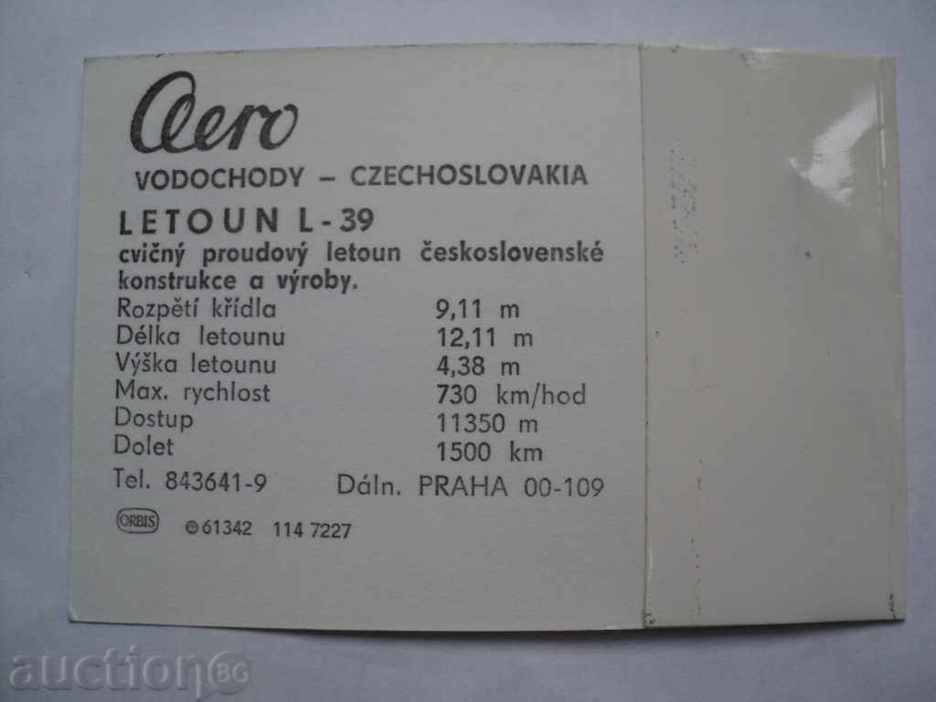 Δημοπρασία LETOUNL L-39 Δημοπρασία LETOUNL L-39