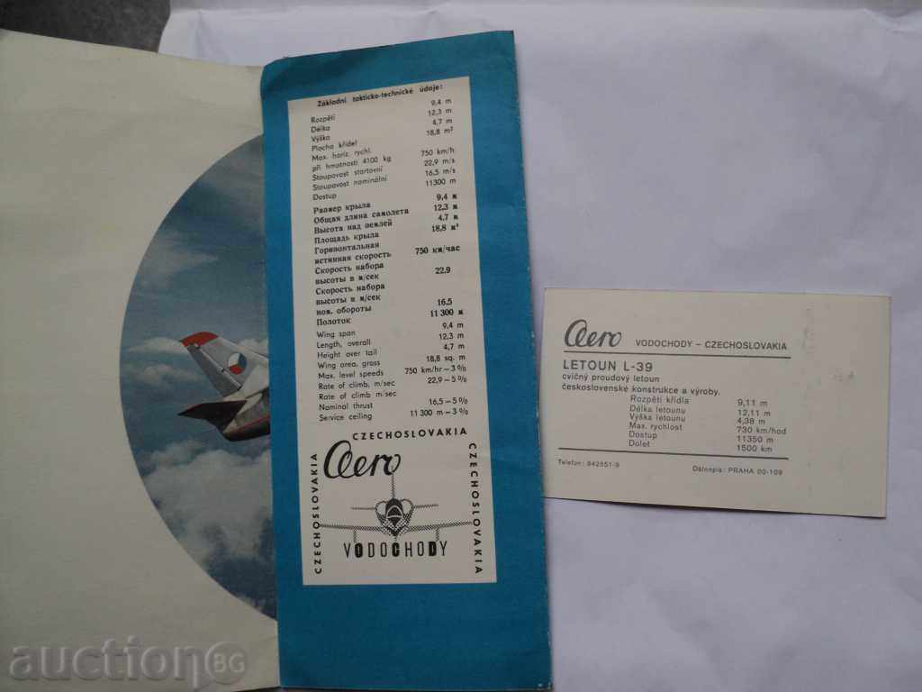 Auction LETOUNL L-39 ALBATROS. Auction LETOUNL L-39 ALBATROS.