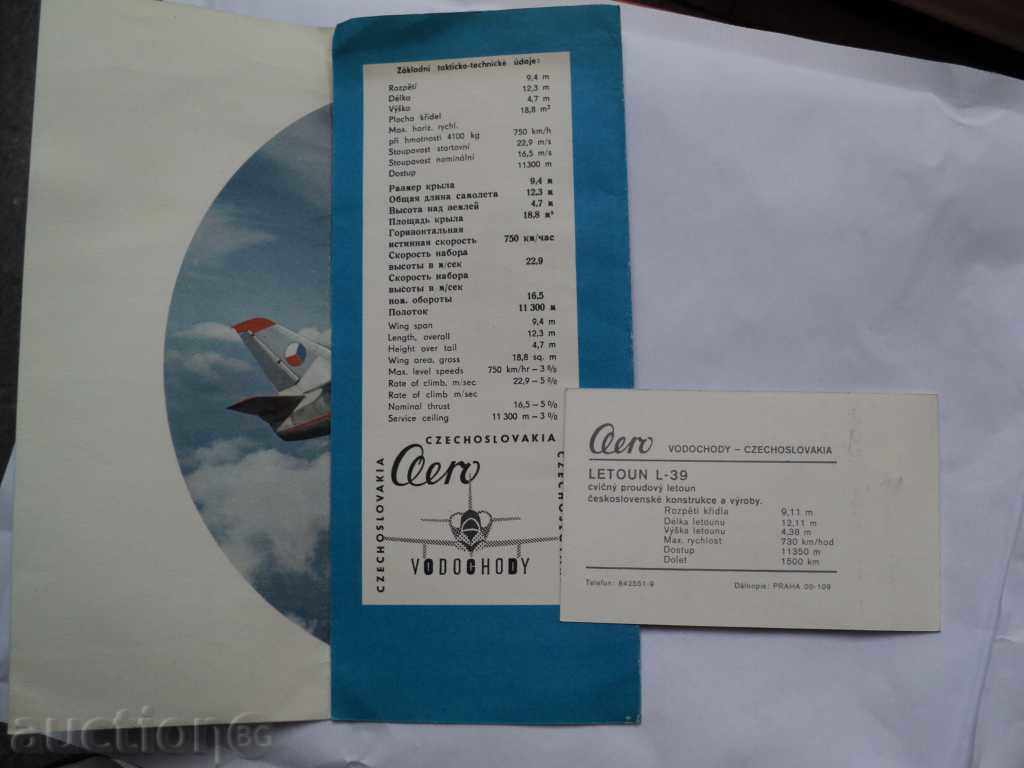 LETOUNL L-39 ALBATROS. - 5 LETOUNL L-39 ALBATROS. - 5